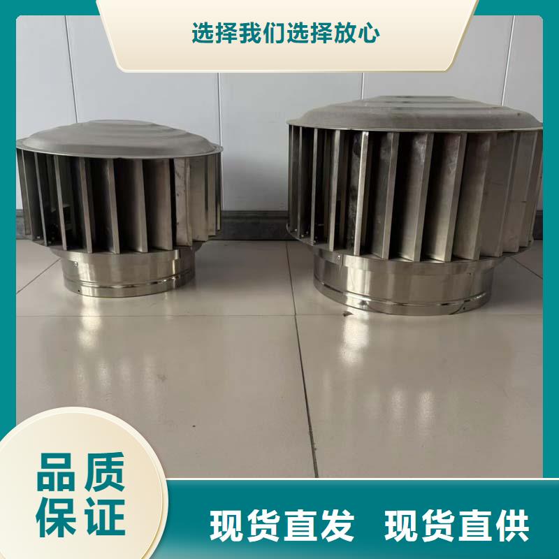 304不銹鋼風球實體大廠