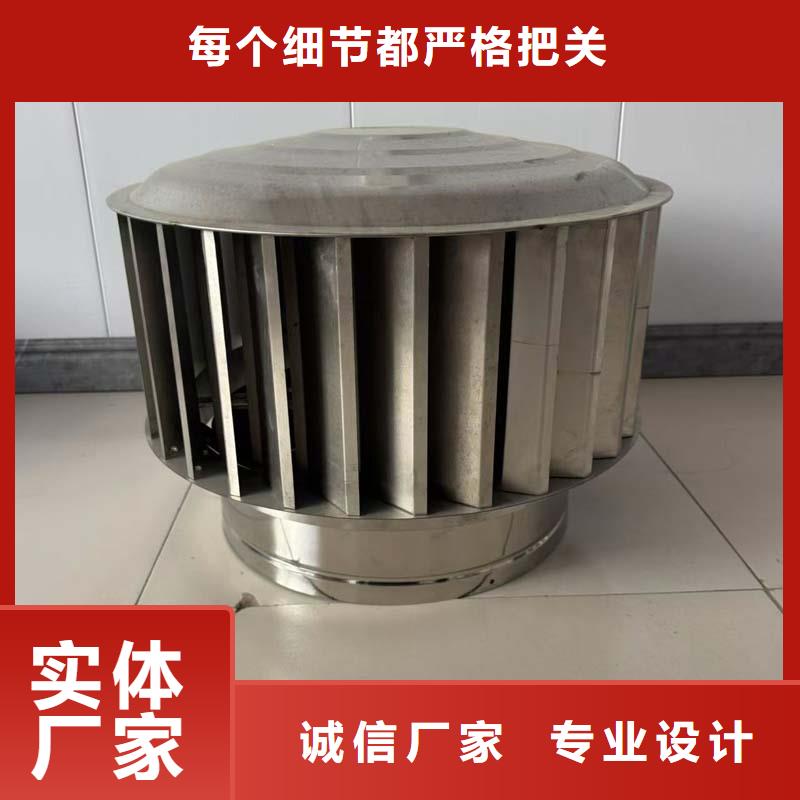 排氣道通風帽價格實惠
