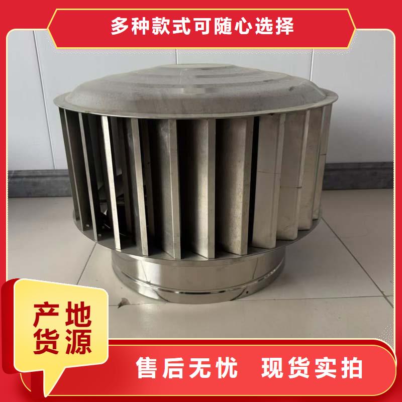 明城鎮排煙道風帽廠家價格