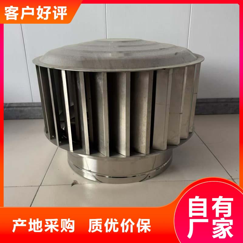 县无电机屋顶风机现货价格
