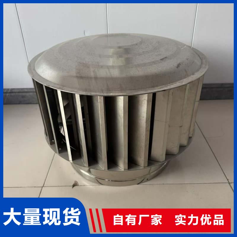 县不用电 屋顶通风器厂家报价