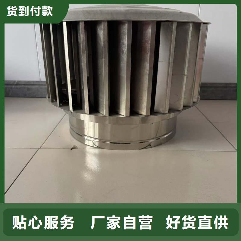 304煙道屋頂通風換氣扇施工團隊