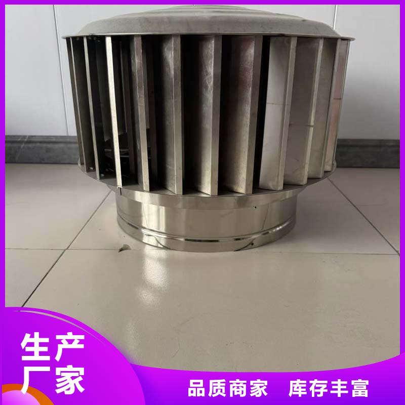 無動力通風器價格公道