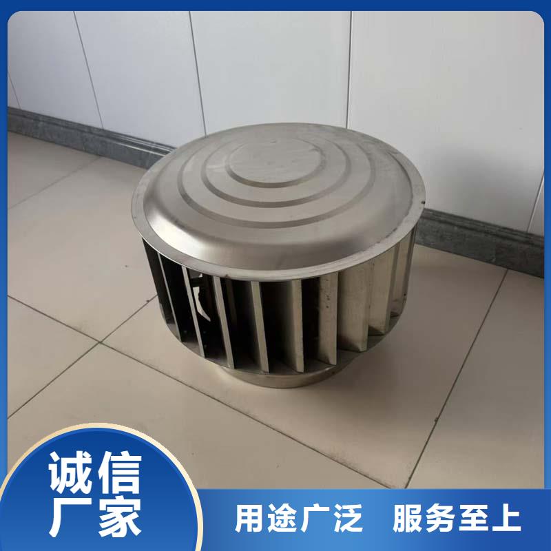 无电机屋顶风机现货价格