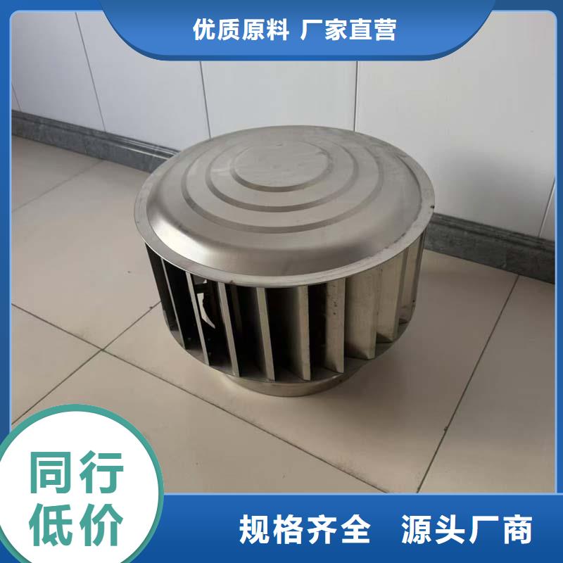 1500型風球成品散件均可發貨
