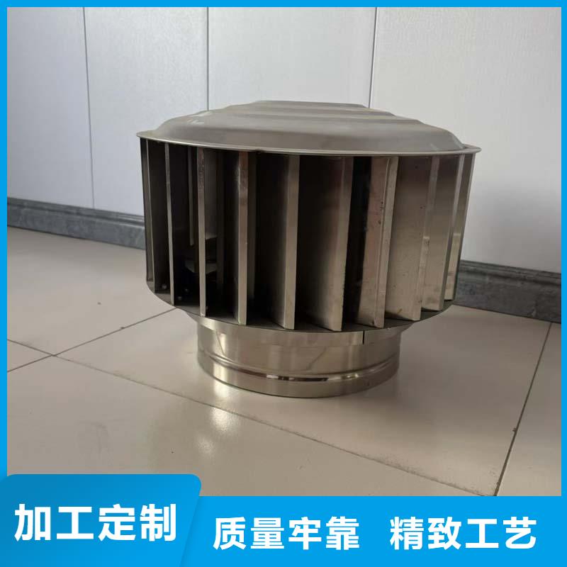 臺州市帶開光無動力風帽全國走貨