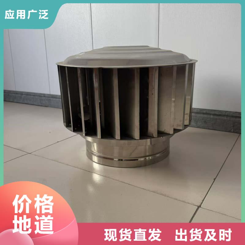 免電力渦輪通風器廠家直銷