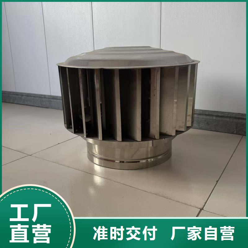 桃源街道F系列無動力風帽歡迎訂購