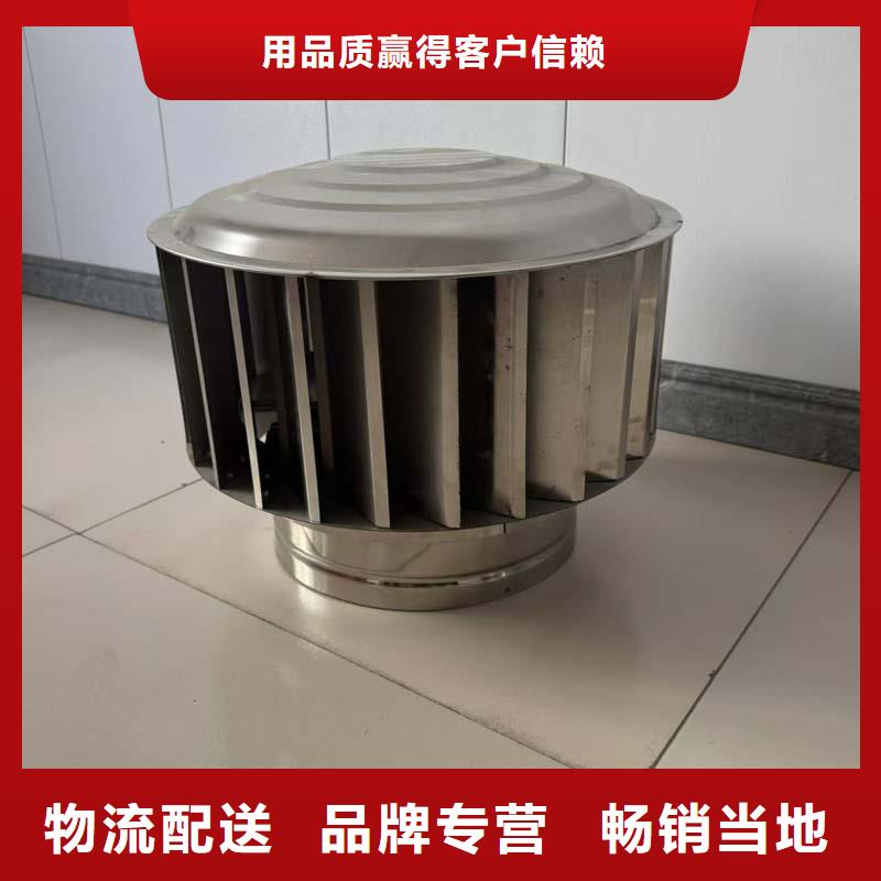 質量合格的渦輪自轉風帽廠家