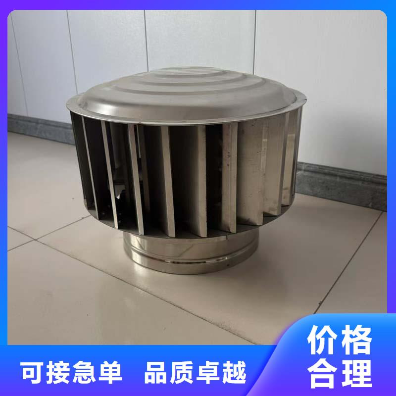 縣1500型無動力風帽圖片