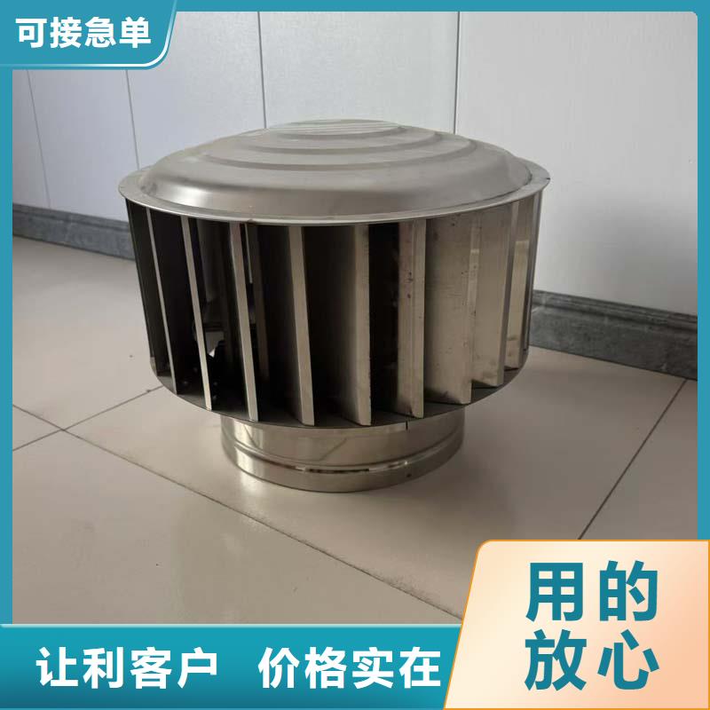 渦輪自轉風帽產品案例