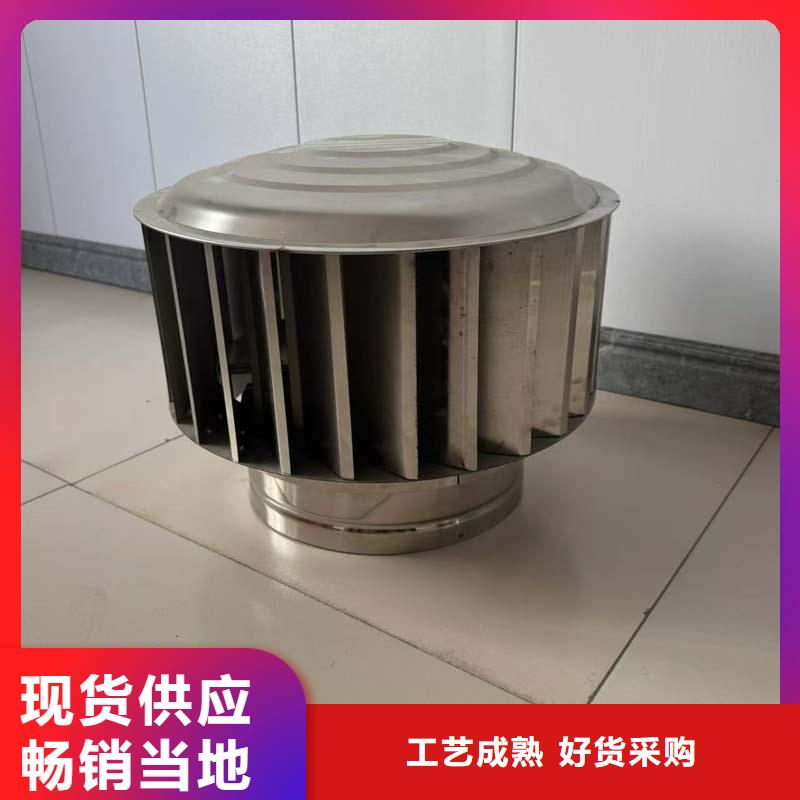 棉北街道無動力換氣扇實力老廠