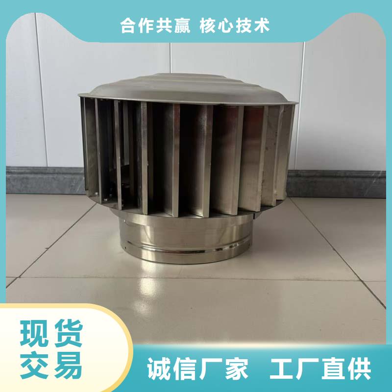 南通帶電機無動力風帽支持定制