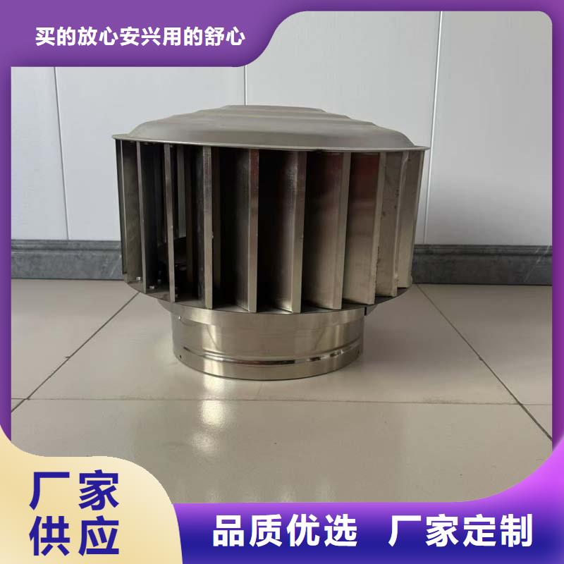 无动力风机欢迎电询