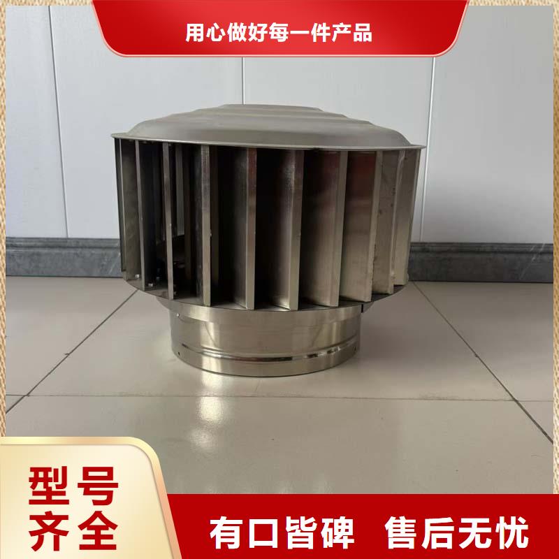 成品煙道風帽定制價格