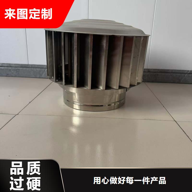 棉北街道無動力換氣扇實力老廠
