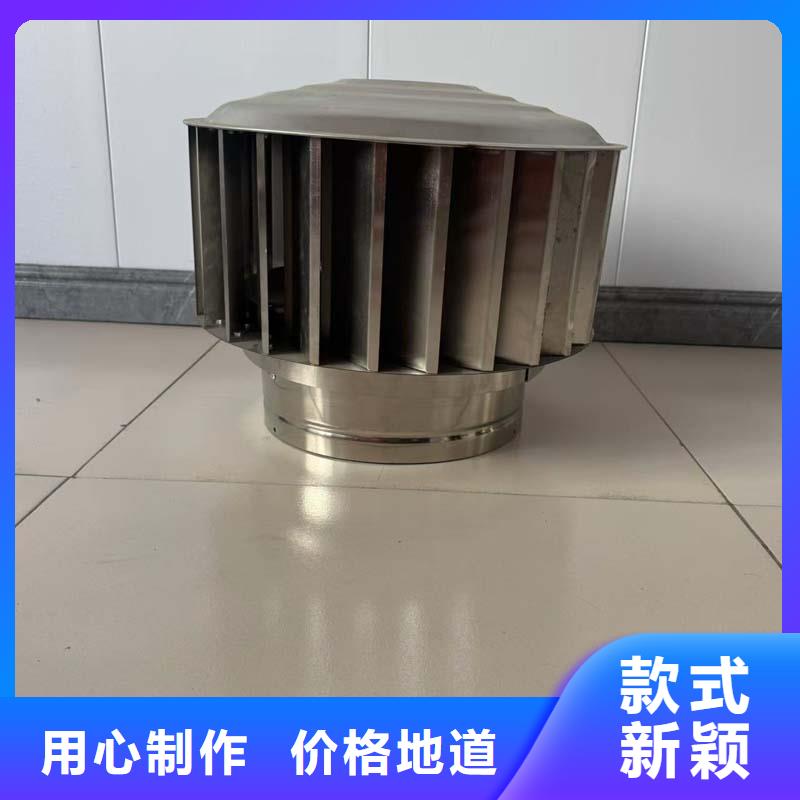 無動力風球誠信廠家