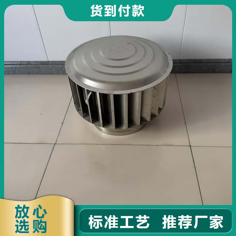 定安縣玻璃鋼無(wú)動(dòng)力風(fēng)帽口碑好