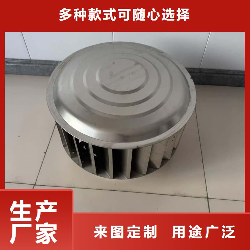 廠房無動力風帽值得信賴的廠家