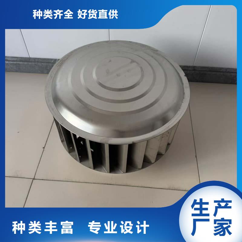 304不銹鋼風球出廠價格