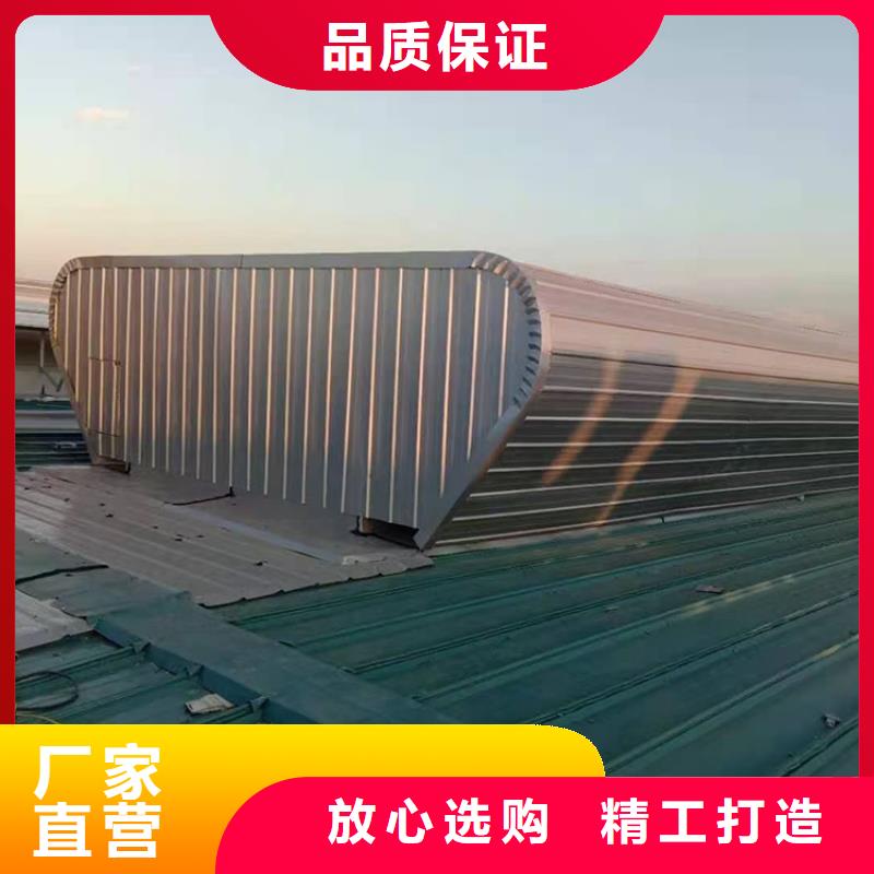通風氣樓自有安裝團隊