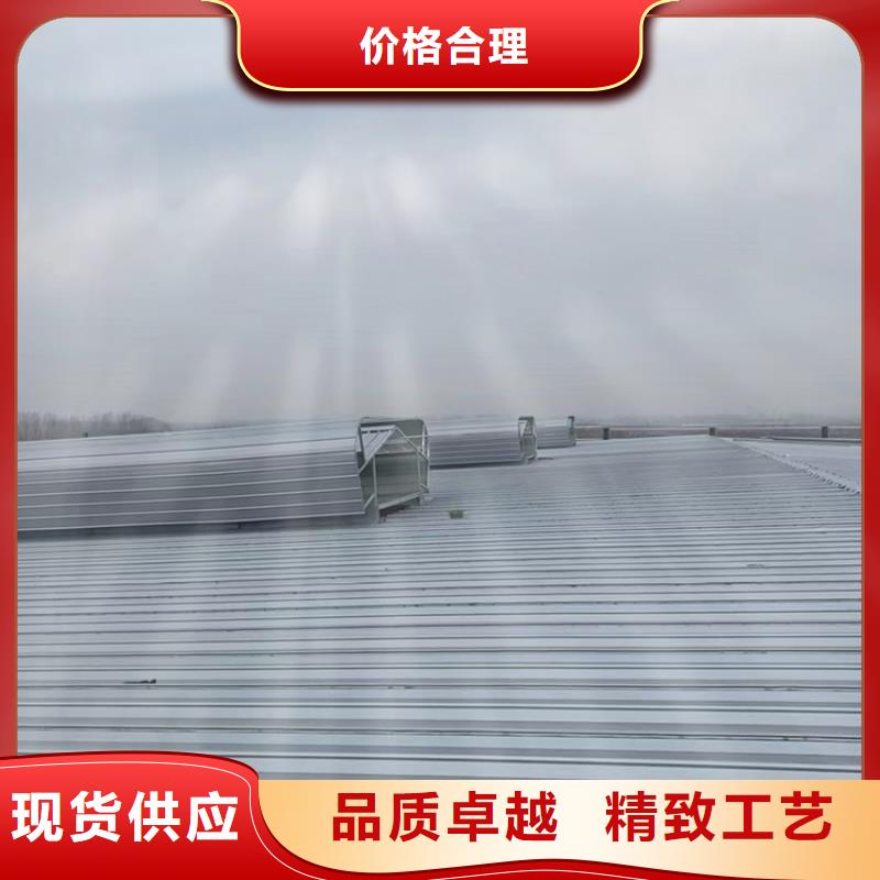 普洱屋脊自然通風(fēng)器定制化生產(chǎn)