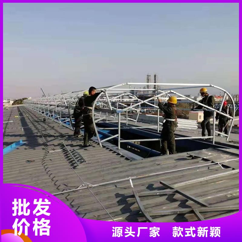 屋頂天窗電動開光加厚材質
