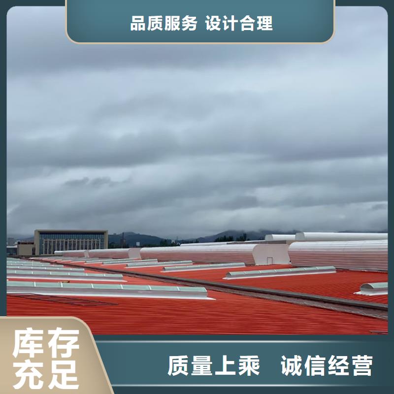 開敞式通風(fēng)天窗通風(fēng)效率高