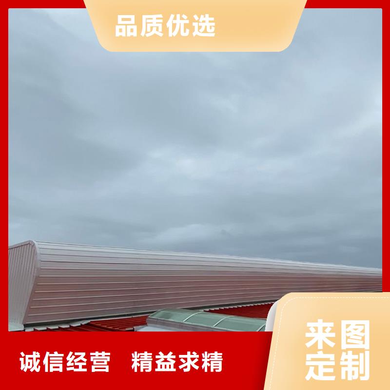 定興縣開敞式屋脊通風氣樓批發價格