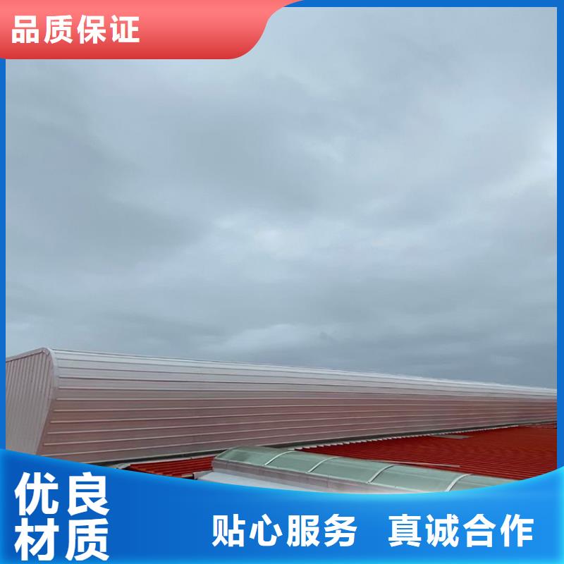 三角型消防排煙天窗型號全