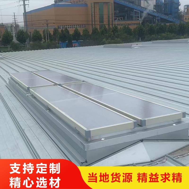 工廠通風氣樓專注定制