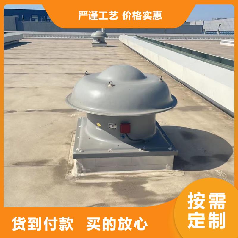 通風天窗防雨性能好