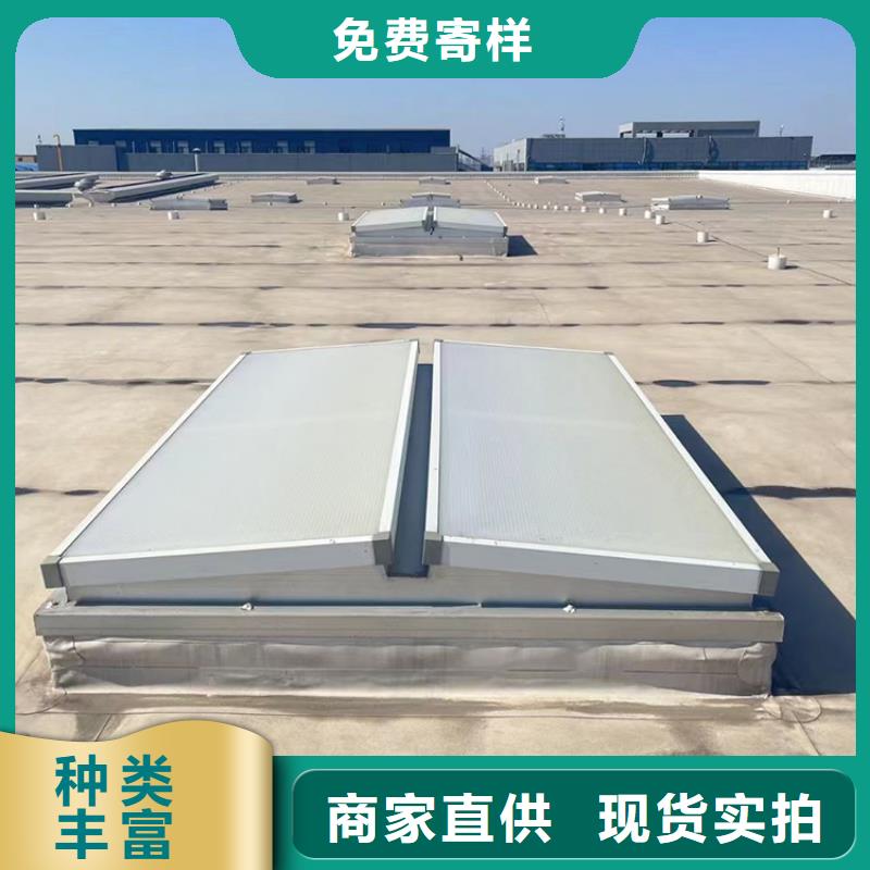 廠房屋頂通風天窗大型工廠