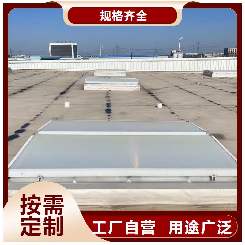 18j621通風天窗圖集質量放心