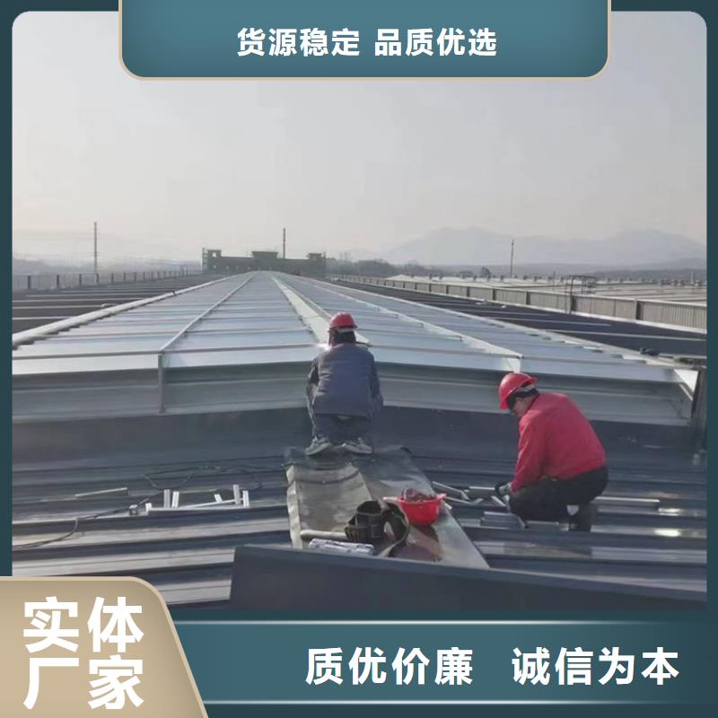 成品通風氣樓抗壓力好