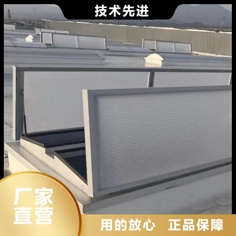 啟閉式通風氣樓規格齊全可定制