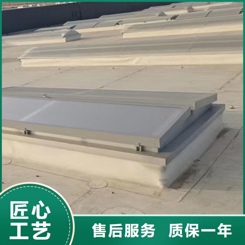 圓拱形通風(fēng)天窗加工定制廠家