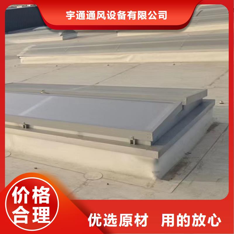廠房屋頂通風天窗專業定制