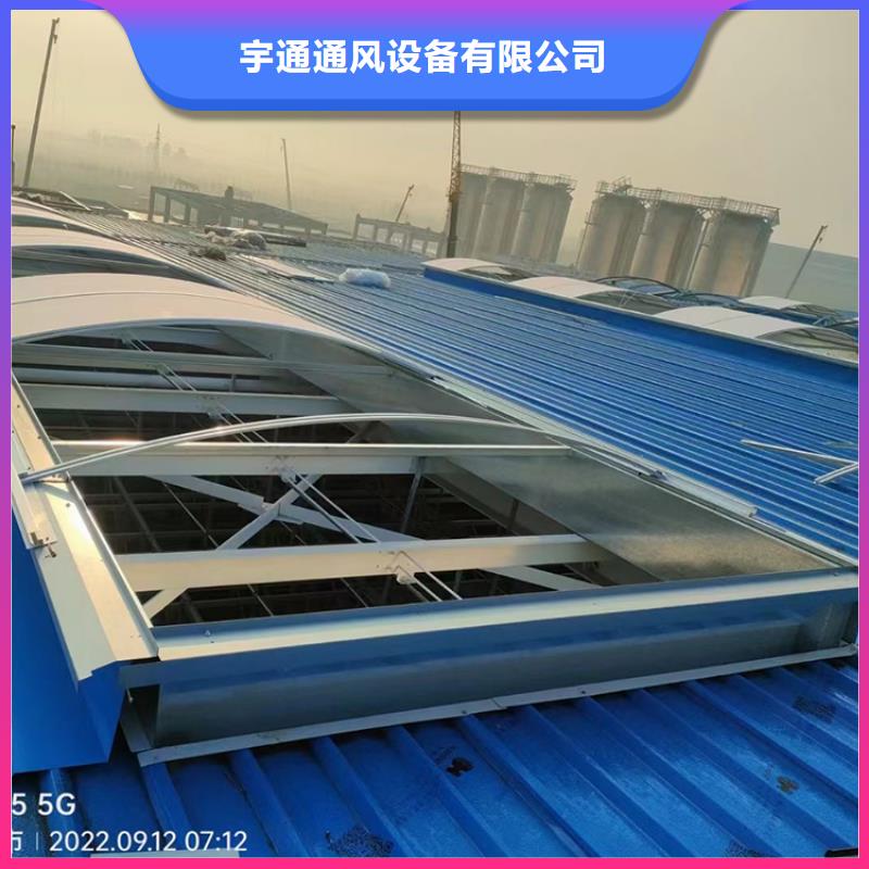 菏澤廠房排煙天窗工業(yè)企業(yè)通風(fēng)