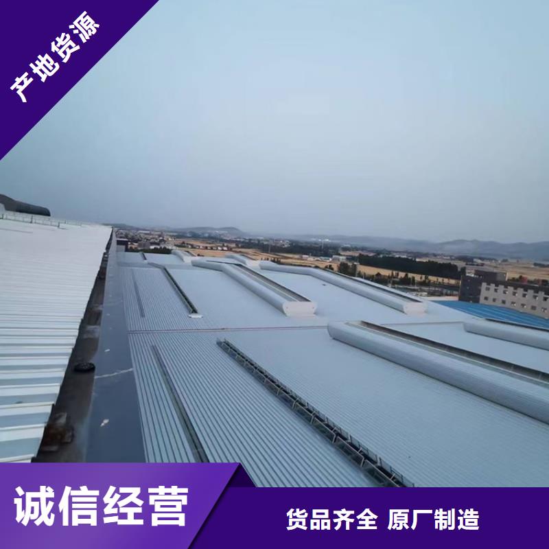 垣曲縣消防排煙天窗通風(fēng)天窗性?xún)r(jià)比高