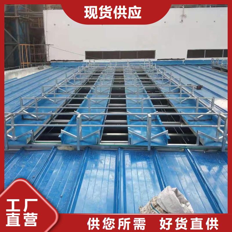 三角型采光通風圓拱型靠譜廠家