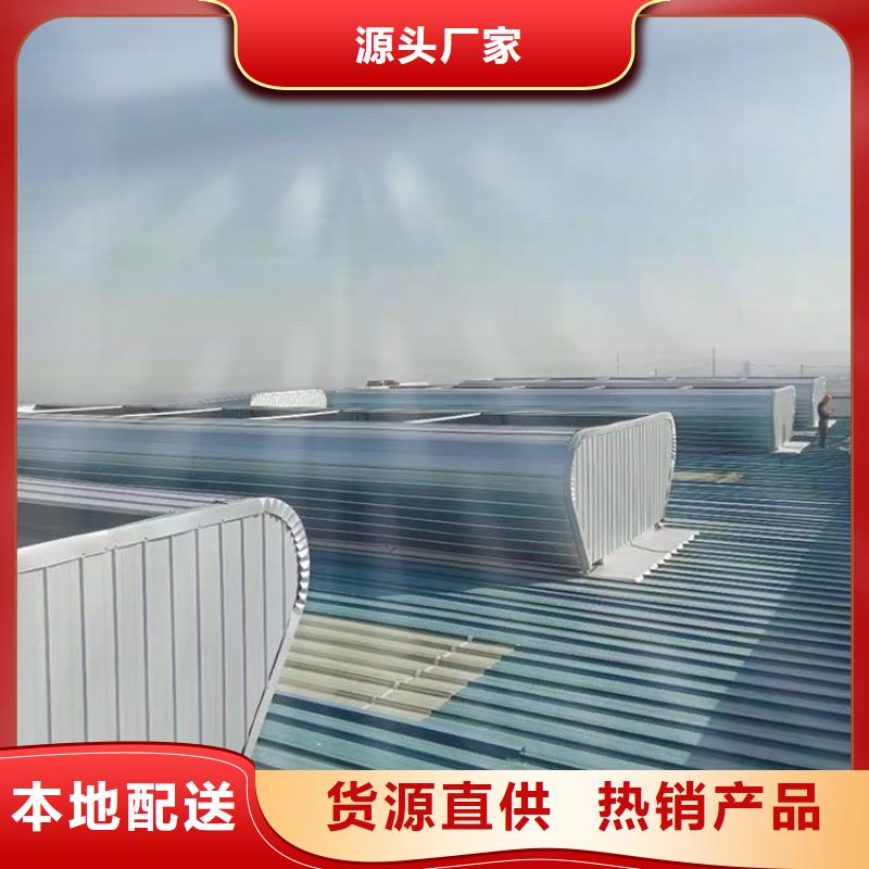 屋頂成品通風(fēng)器選用表