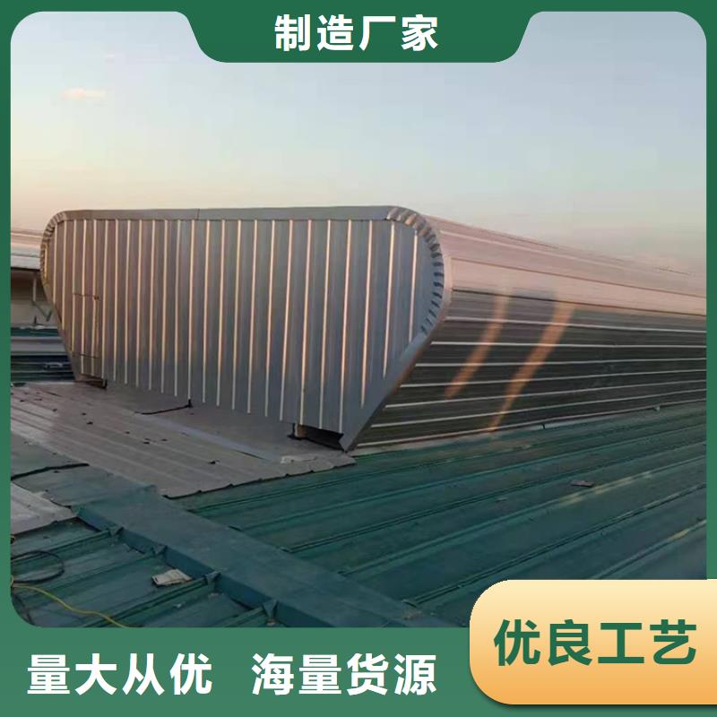 電動天窗操作簡單