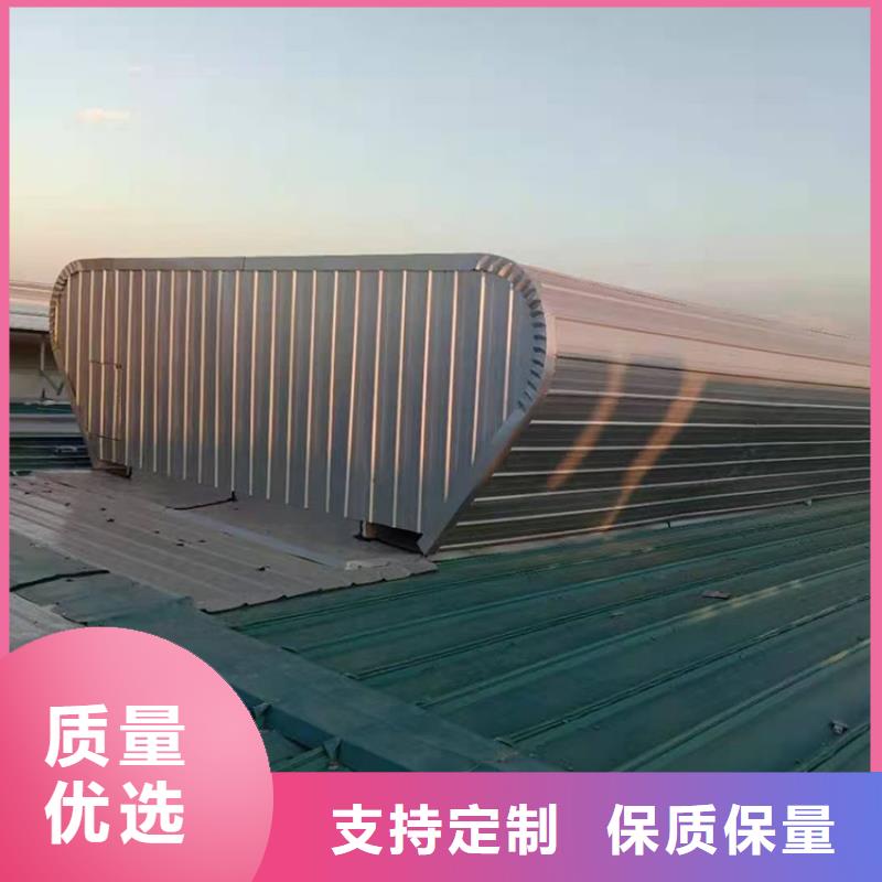 三角型采光通風圓拱型靠譜廠家