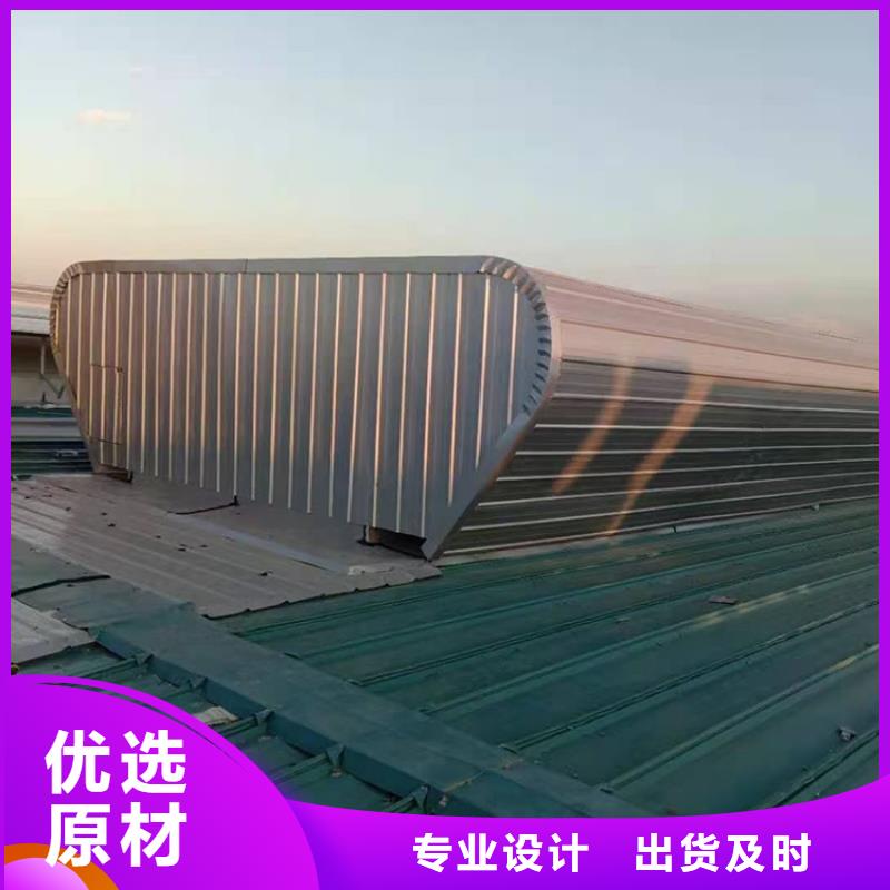 鄂州采光排煙天窗抗風壓力好
