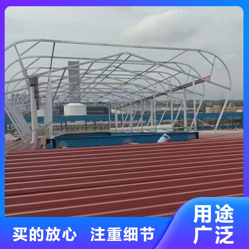 連體式三角型電動采光窗消防排煙天窗