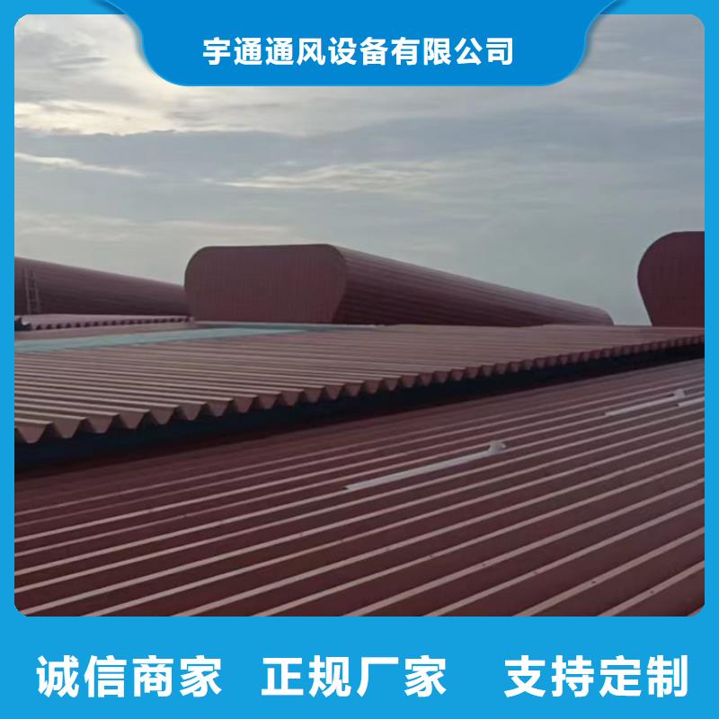 鋼結構廠房屋頂通風天窗源頭工廠