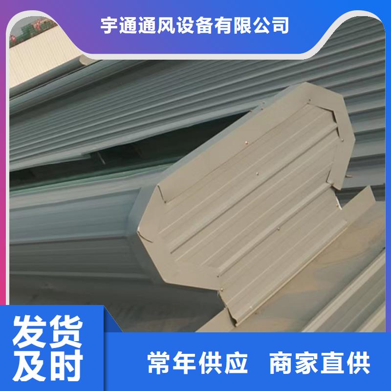 電動天窗常用指南