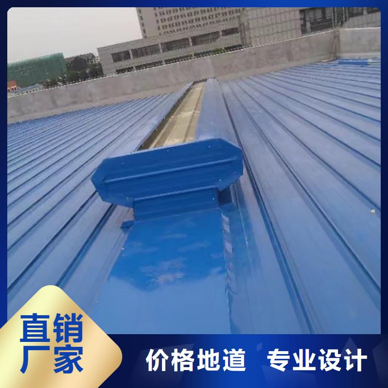順坡通風氣樓現貨價格