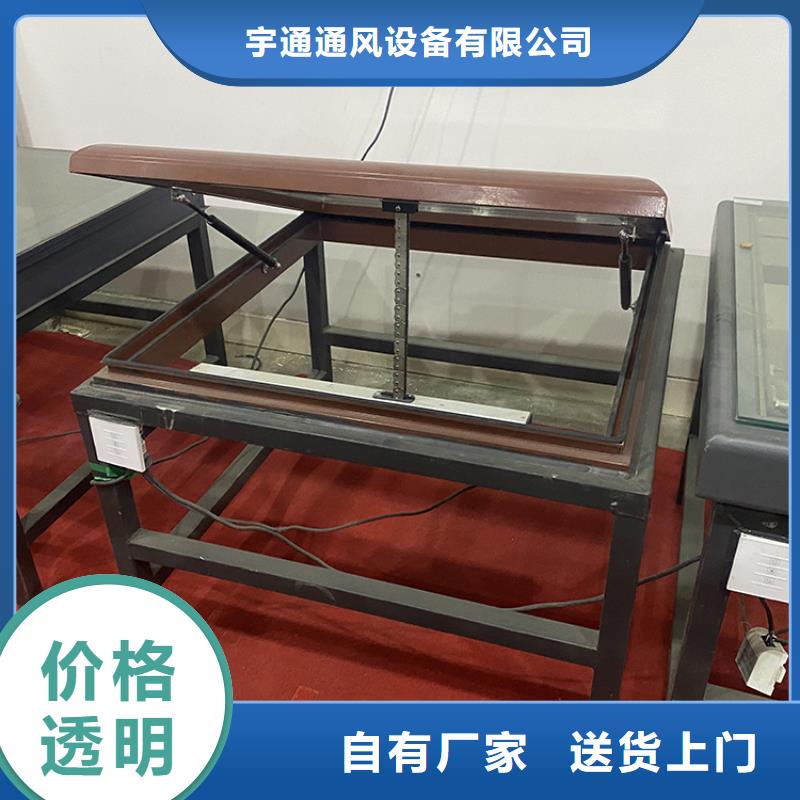 海南州廠房排煙天窗開敞式氣樓